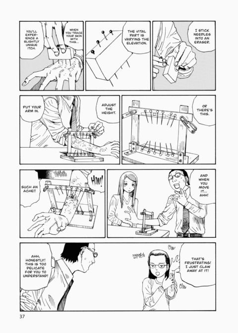 Super Dimensional Love Gun Chapter 1 page 38