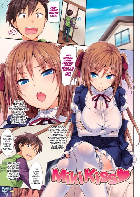Porno Switch Chapter 1 page 8