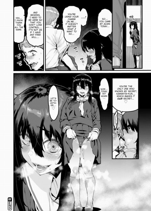That Fruit Ripens Involuntarily Chapter 1 page 32