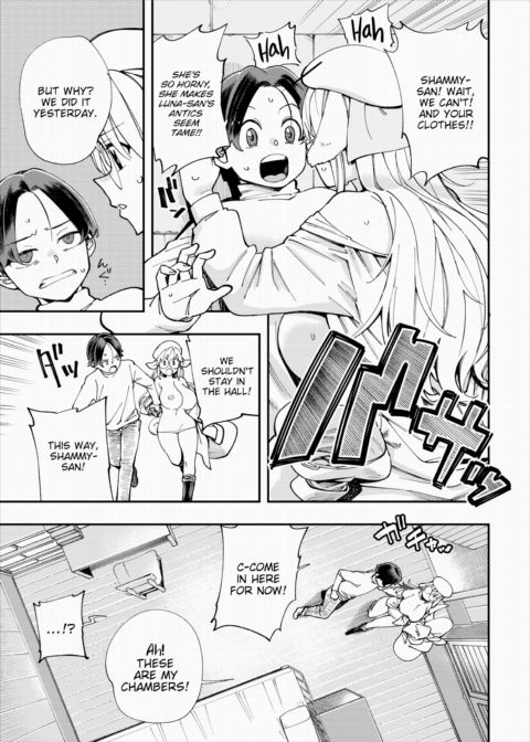 There's No Such Thing as 18+ In This Parallel World! #13 Chapter 1 page 8
