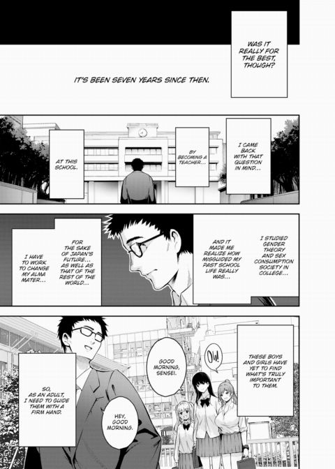 Sex and the School Chapter 1 page 25