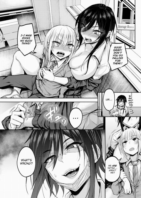 Waniguchi-san Addiction! ❤ Chapter 1 page 6