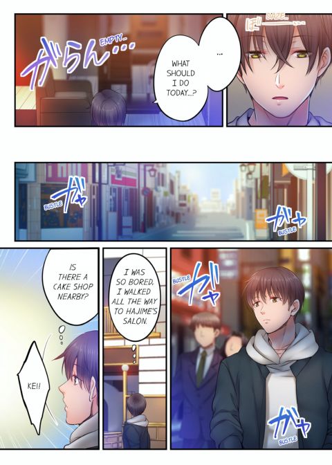 I Can't Resist His Massage! Cheating in Front of My Husband's Eyes Volume 11 Chapter 1 page 32