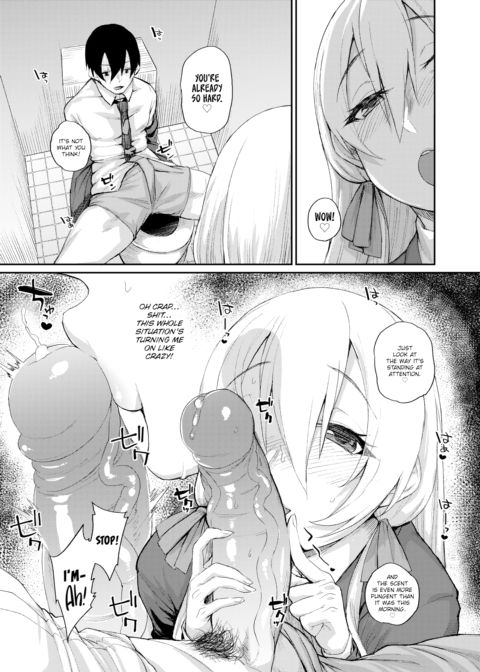 Sibling's Sense of Distance Chapter 1 page 7