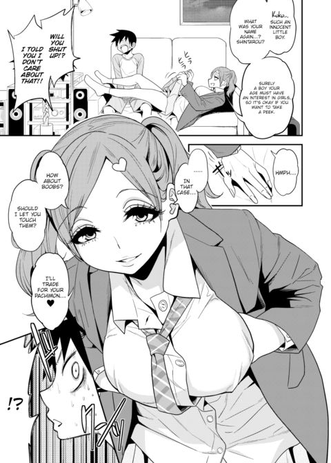 You Are Challenged by Kogal Takuha Chapter 1 page 5