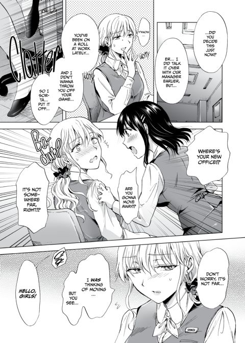 After-Hours Office Love – Silence Me With A Kiss! Chapter 1 page 8