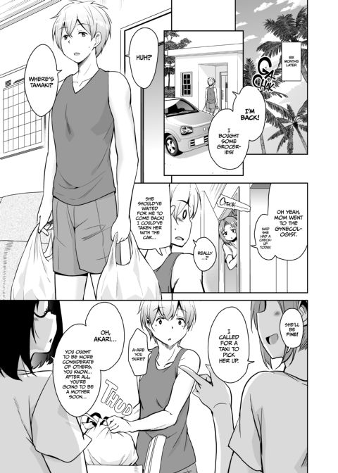 Tropical Island Maniacs: My Host Family is so Lewd! 8 Chapter 1 page 4