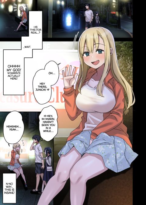 My Dirty Little Secret with Senpai 3 Chapter 1 page 2