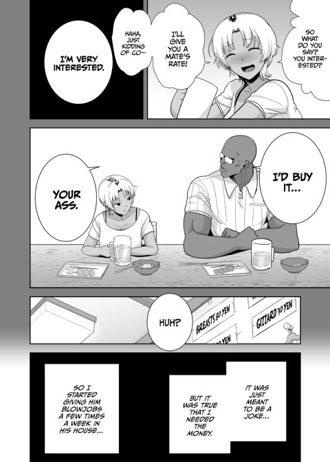 Darkest Desire: The Big Black Collection Chapter 1 page 55