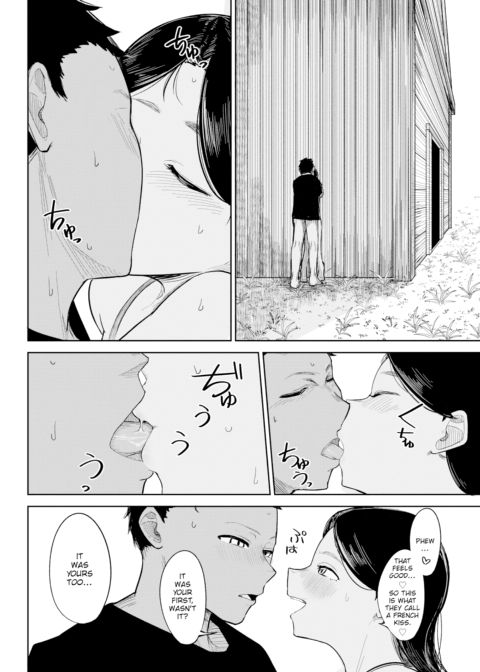 The Answer to What The Horse Groomer Girl Said Chapter 1 page 10