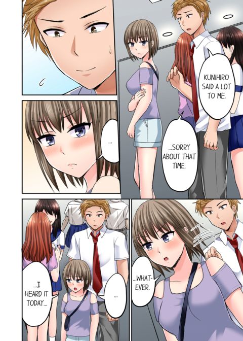 Bullied Boy's Tongue Revenge Vol.5 Chapter 1 page 58