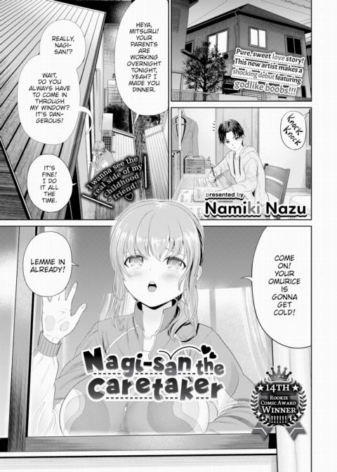 Nagi-san the Caretaker Chapter 1 page 1
