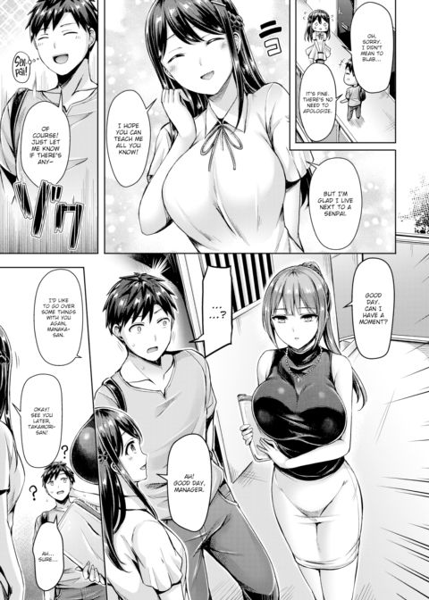 I Don't Understand, Kurokawa-san! Chapter 1 page 5