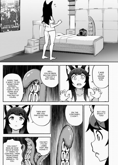 My Housemaid is a Tentacle Monster Chapter 4 Chapter 1 page 3