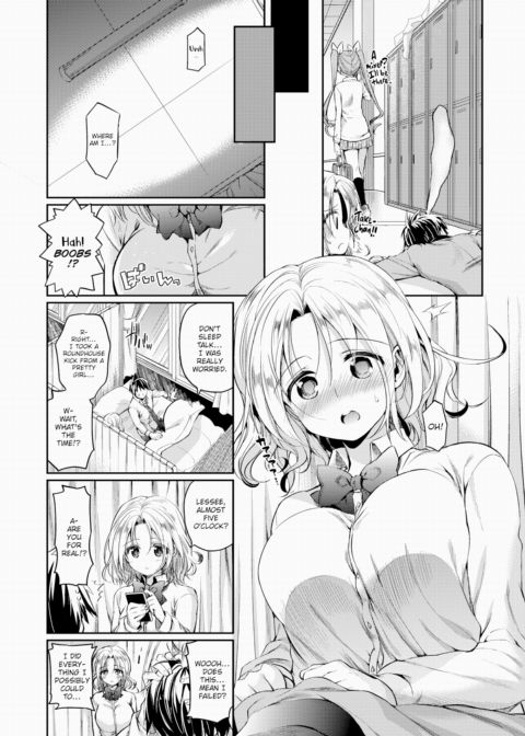 Graduation Defloration Chapter 1 page 8
