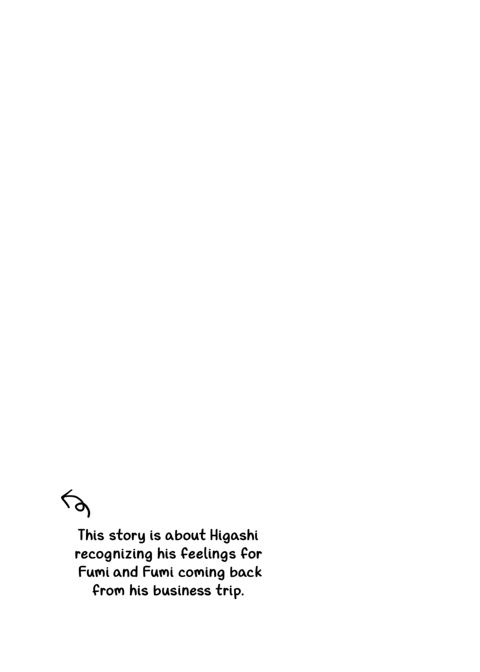 This is Love Extra Chapter 1 page 3