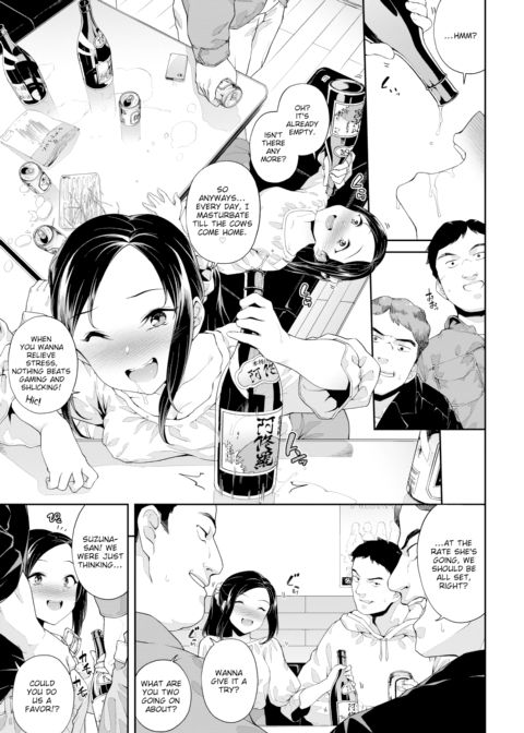 IRL Fuck Warning Chapter 1 page 3