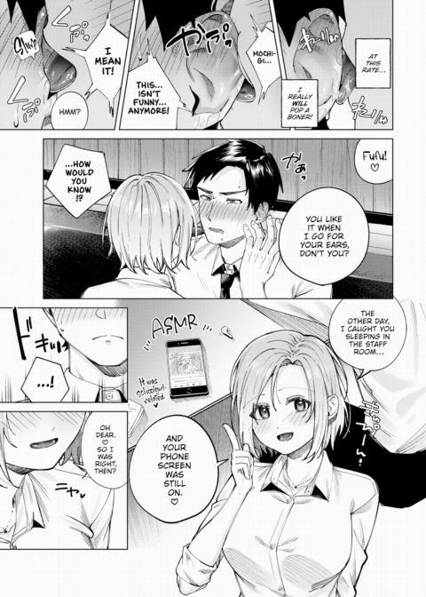 Ideal Situation Chapter 1 page 11