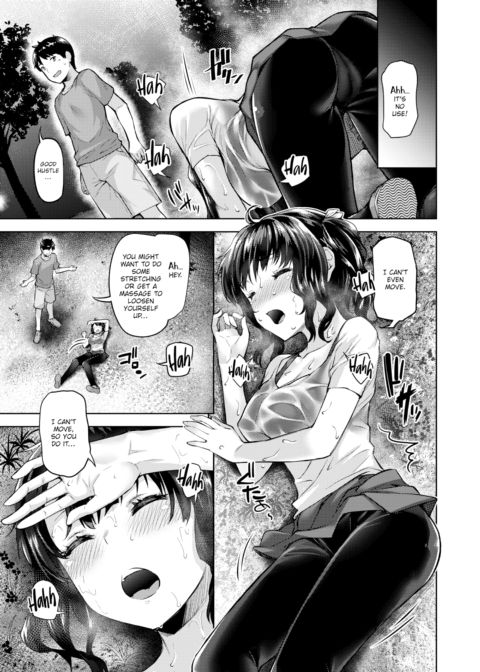 Runner's Favor Chapter 1 page 3
