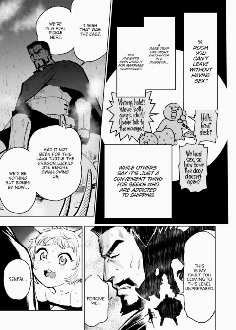 The Temptation of Newbie-chan Chapter 1 page 3