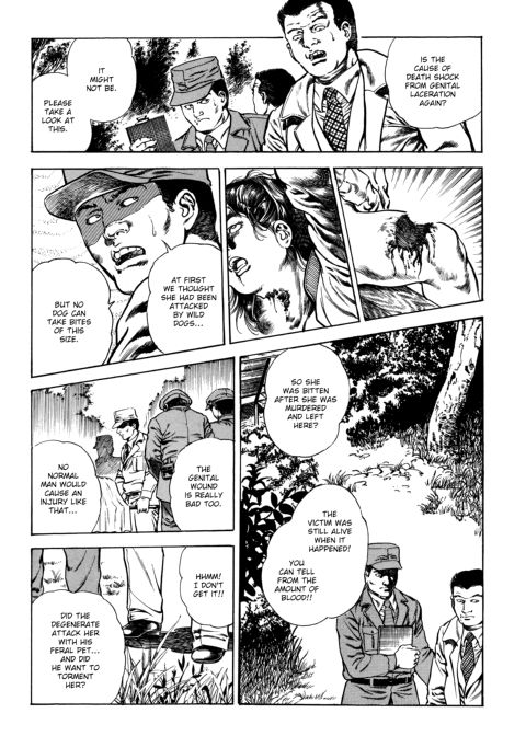 Urotsukidoji: Legend of the Overfiend - Volume 3 Chapter 1 page 66