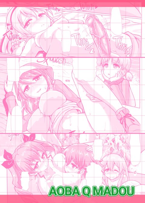 Calming a Panzer High 2 Chapter 1 page 28