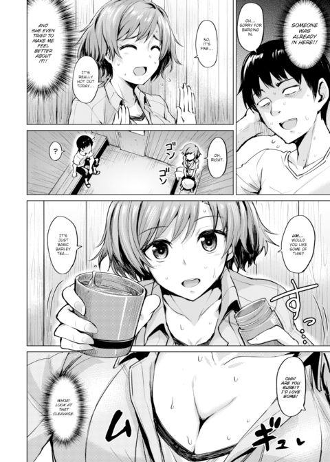 Heat Haze Chapter 1 page 2