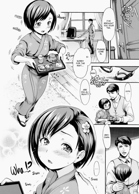 Honey Pot Style Chapter 1 page 153