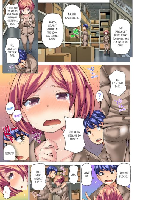 Taking a Hot Tanned Chick's Virginity Vol.3 Chapter 1 page 27