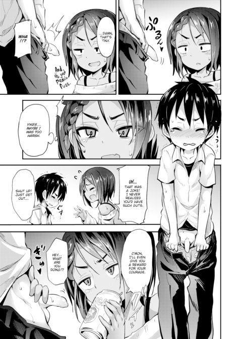 Playing with Onee-san Chapter 1 page 3