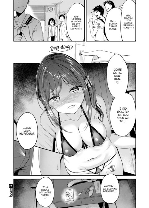 A Heart Swollen to the Touch Chapter 1 page 20