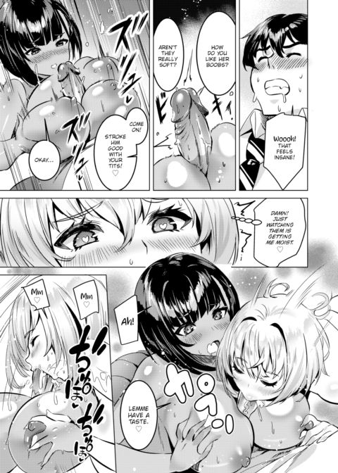 Three's Better Than Two Chapter 1 page 9