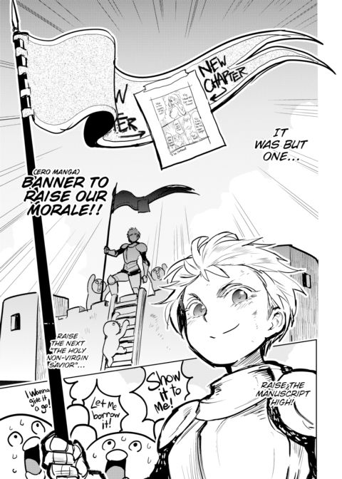 Kairaku Historie ~Medieval Europe Arc~ Chapter 1 page 9