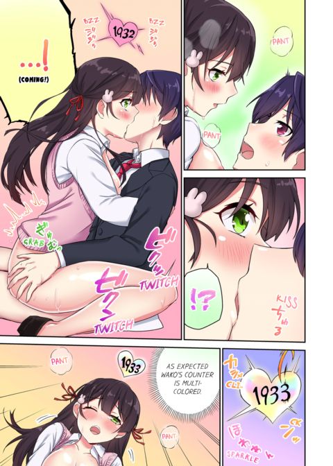 Committee Chairman, Didn't You Just Masturbate in the Bathroom? I Can See The Number of Times People Orgasm Vol.3 Chapter 1 page 43