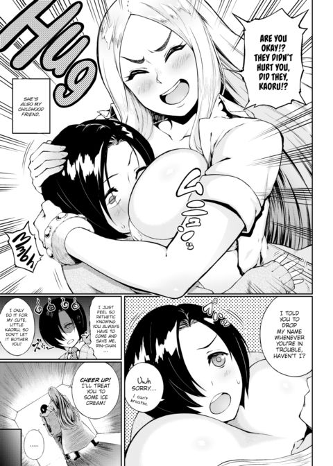 Love Fighter Rin-chan!! Chapter 1 page 3