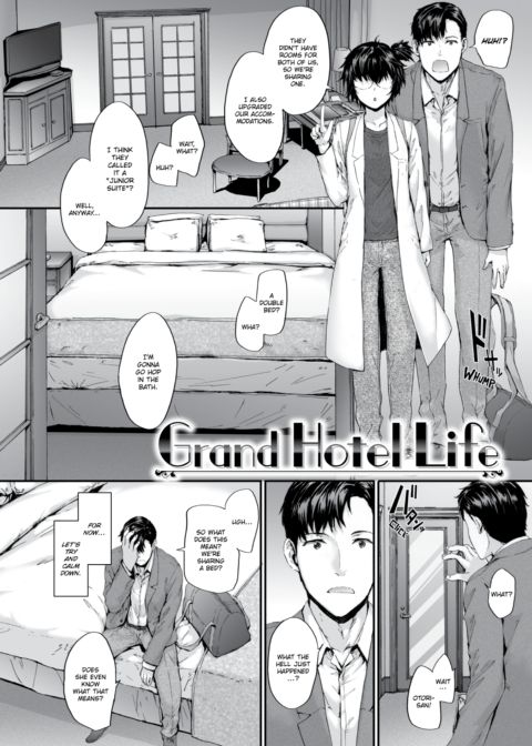 Grand Hotel Life Chapter 1 page 103