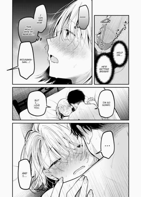 Argh! I'm Done With Office Romances! Chapter 1 page 21