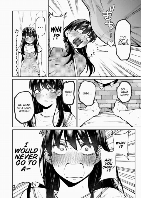 My Girl Chapter 1 page 6