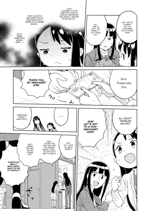 Imaginary ATM Chapter 1 page 5