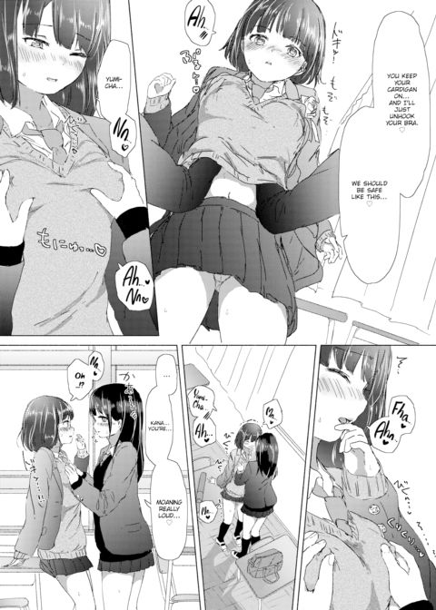Memories of a School ❤ Uniform Chapter 1 page 16