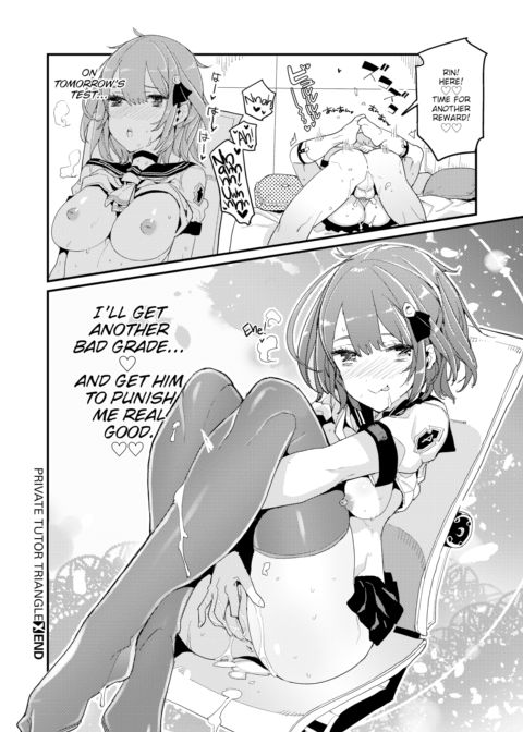 Private Tutor Triangle Chapter 1 page 20