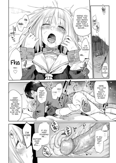 We Haven’t Told Anyone That We’re Dating Chapter 1 page 18