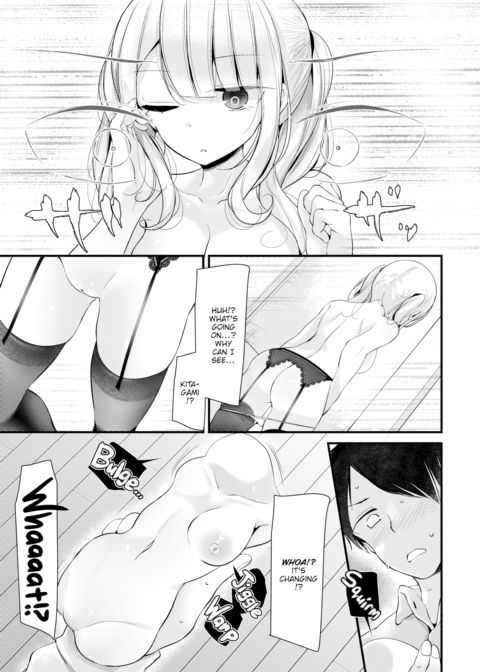 Cocksleeve Classroom - Hole 1 Chapter 1 page 9