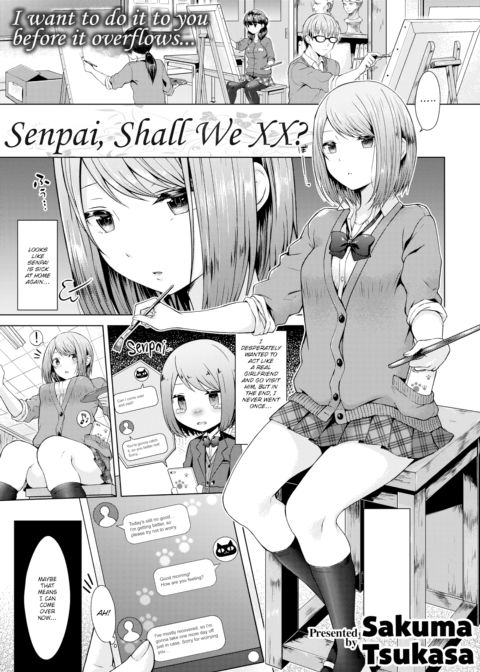 Senpai, Shall We XX? Chapter 1 page 1