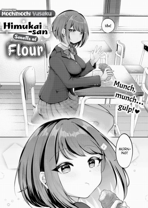Himukai-san Smells of Flour Chapter 1 page 2