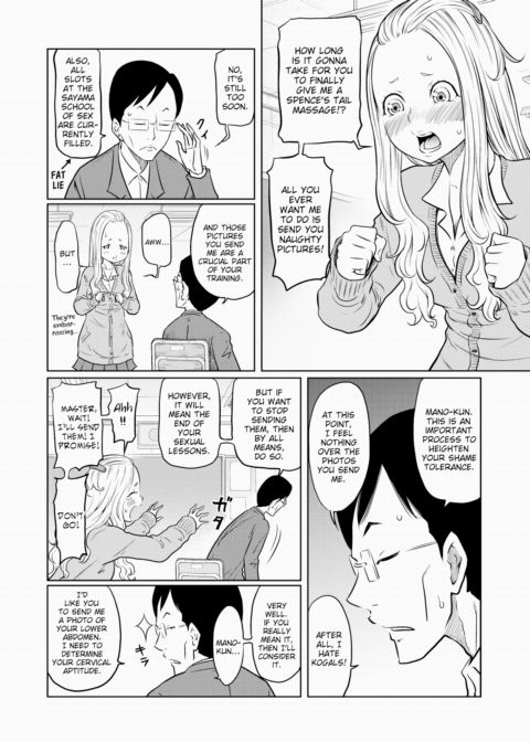 Today's Addendum - On-the-Go Edition 3 Chapter 1 page 2