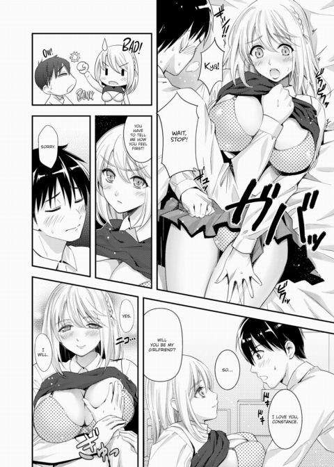 French Kiss Chapter 1 page 10