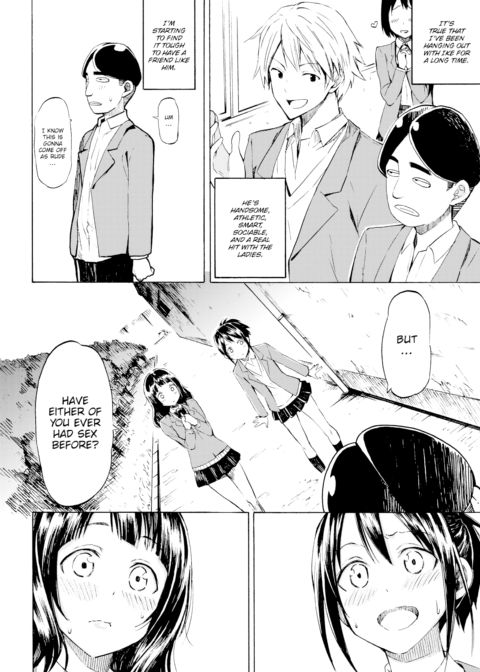 Romantic Dust Shooters Chapter 1 page 2