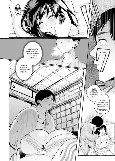 Nightcrawling Chapter 1 page 6