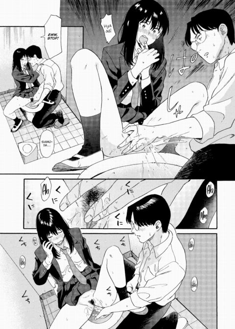 Compensated Dating Chapter 1 page 11